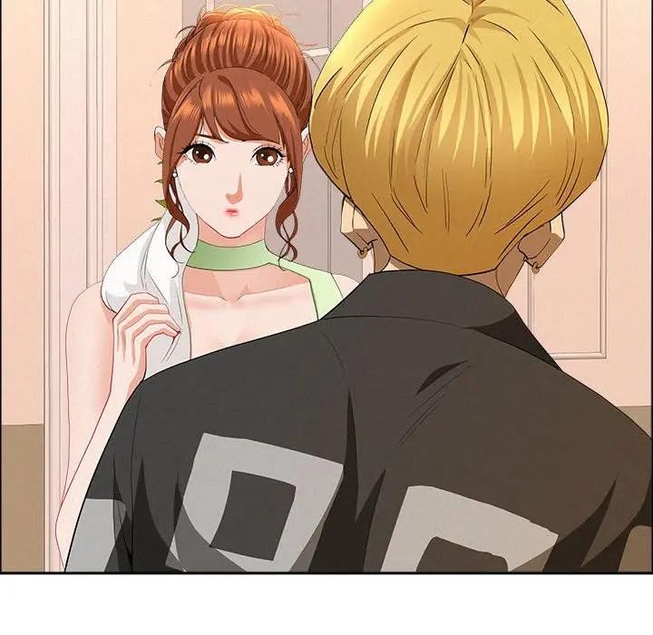 贵妇的专属保镳第45话