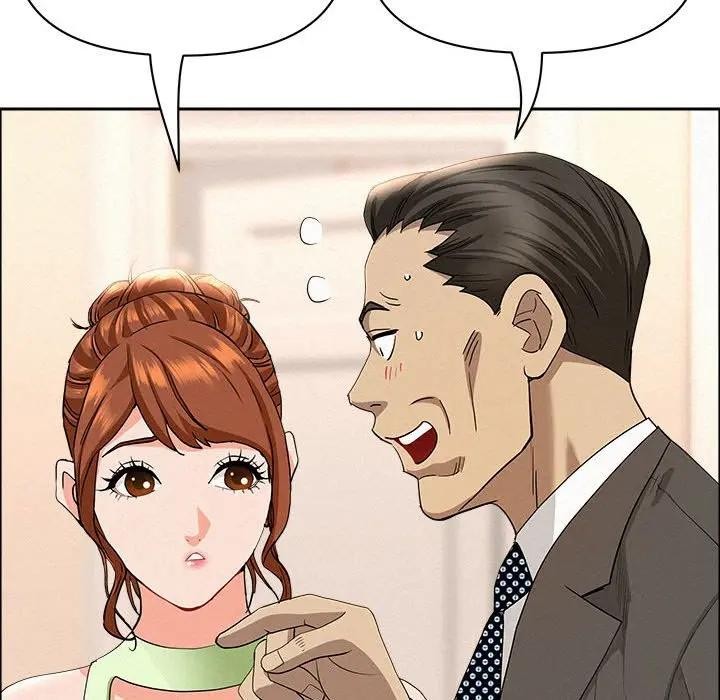 贵妇的专属保镳第45话