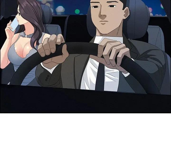 贵妇的专属保镳第45话