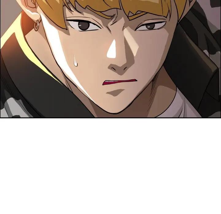 贵妇的专属保镳第46话