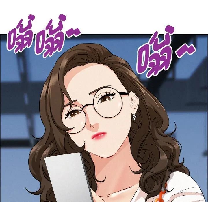 贵妇的专属保镳第46话