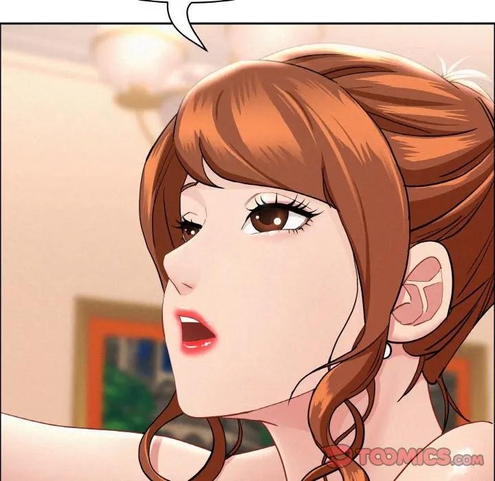 贵妇的专属保镳第47话