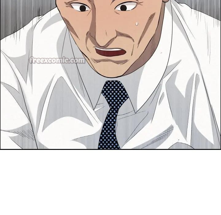 贵妇的专属保镳第47话