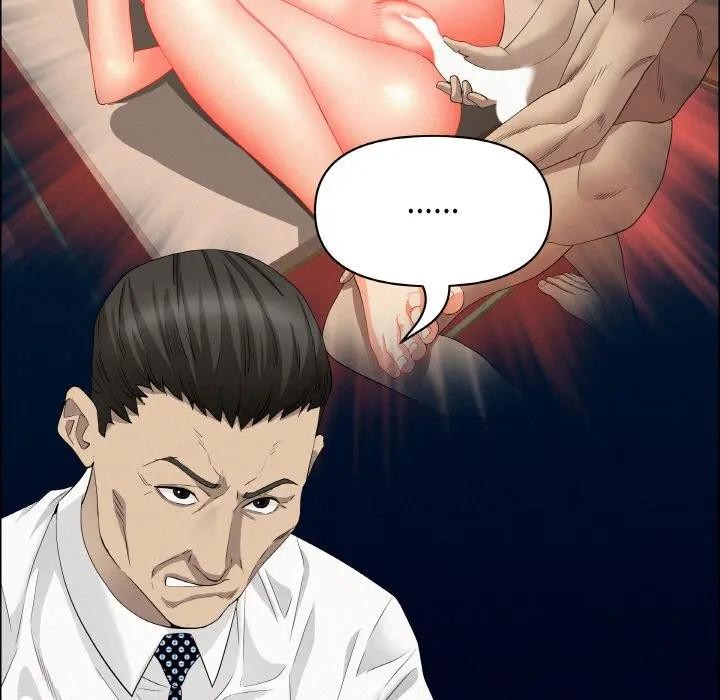 貴婦的專屬保鑣第47話