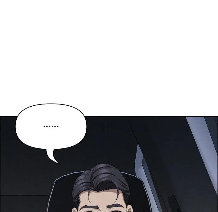 贵妇的专属保镳第48话