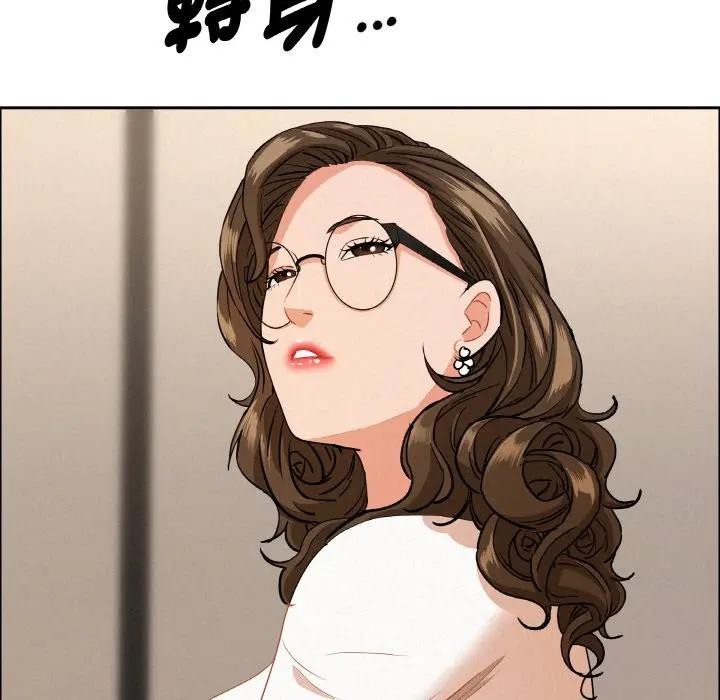 贵妇的专属保镳第48话