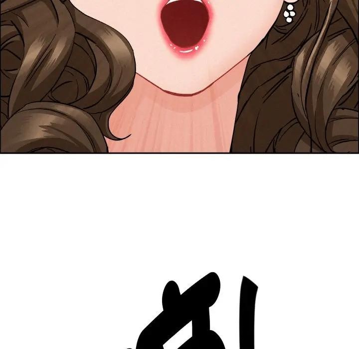 贵妇的专属保镳第48话