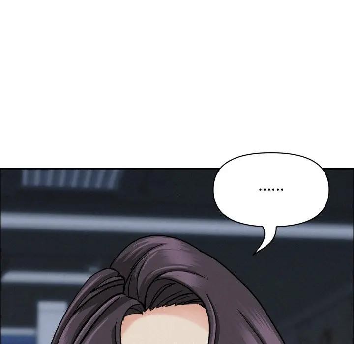 贵妇的专属保镳第49话