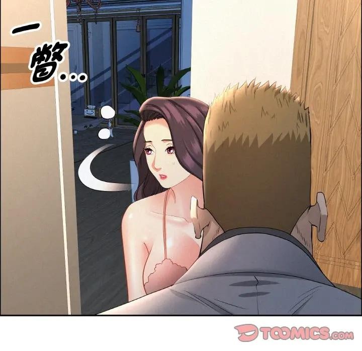 贵妇的专属保镳第50话