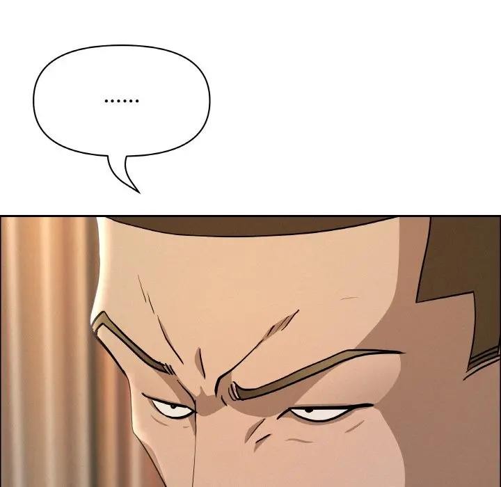 贵妇的专属保镳第50话