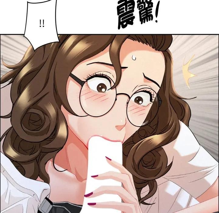 贵妇的专属保镳第50话