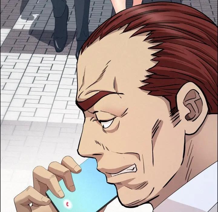 貴婦的專屬保鑣第50話