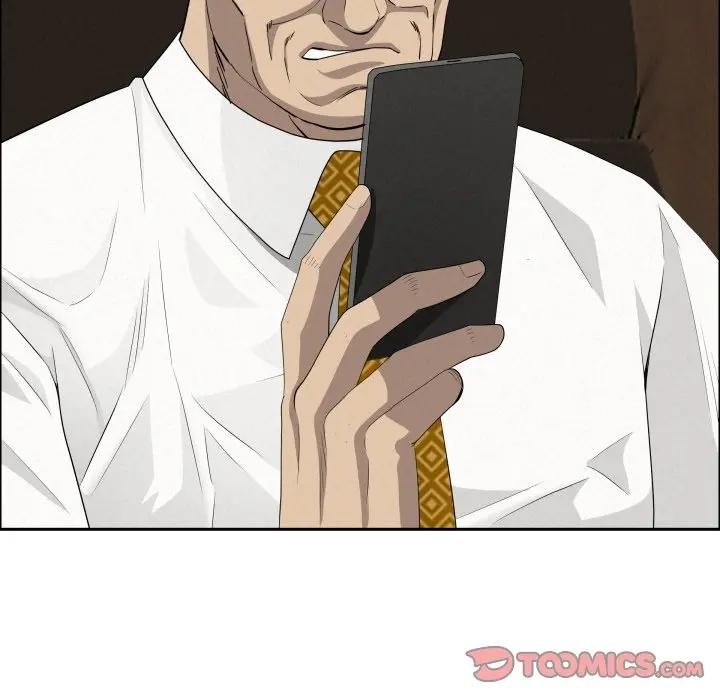 贵妇的专属保镳第51话