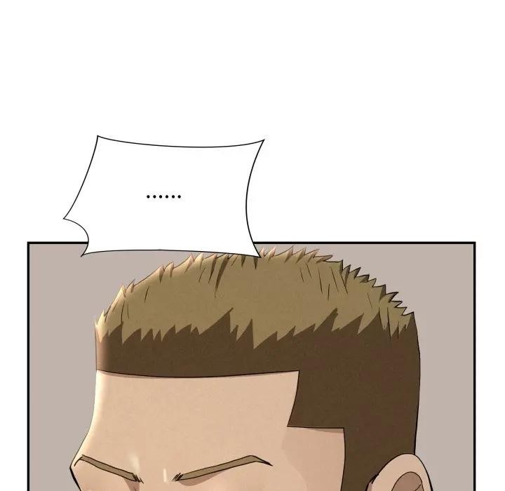 贵妇的专属保镳第51话