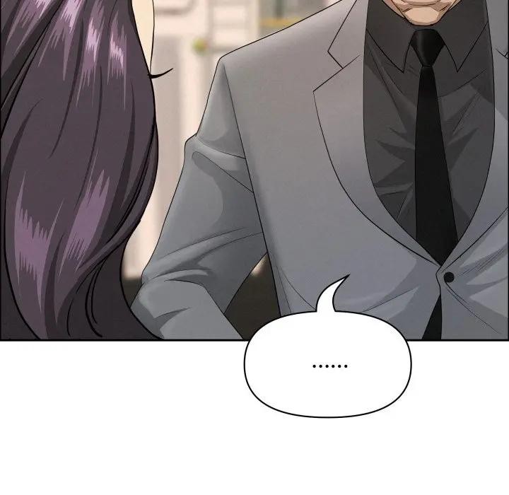 贵妇的专属保镳第51话