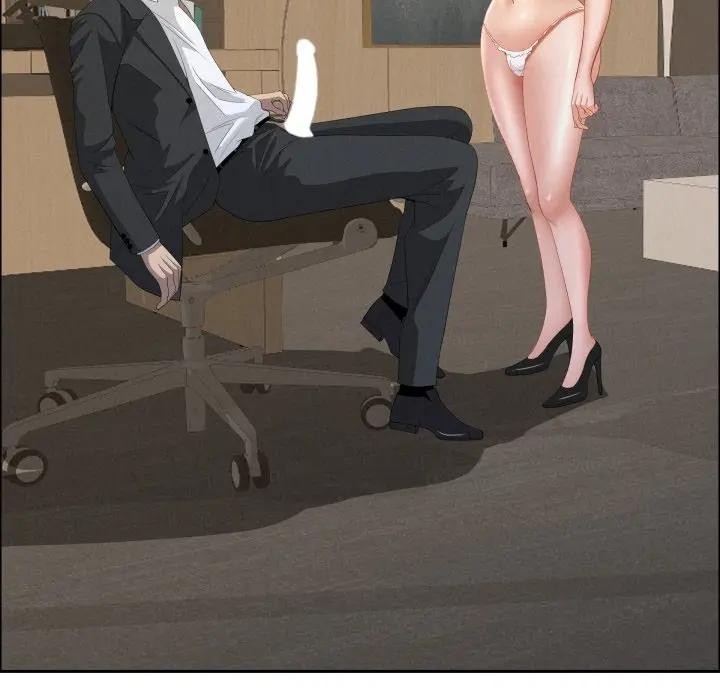 贵妇的专属保镳第51话