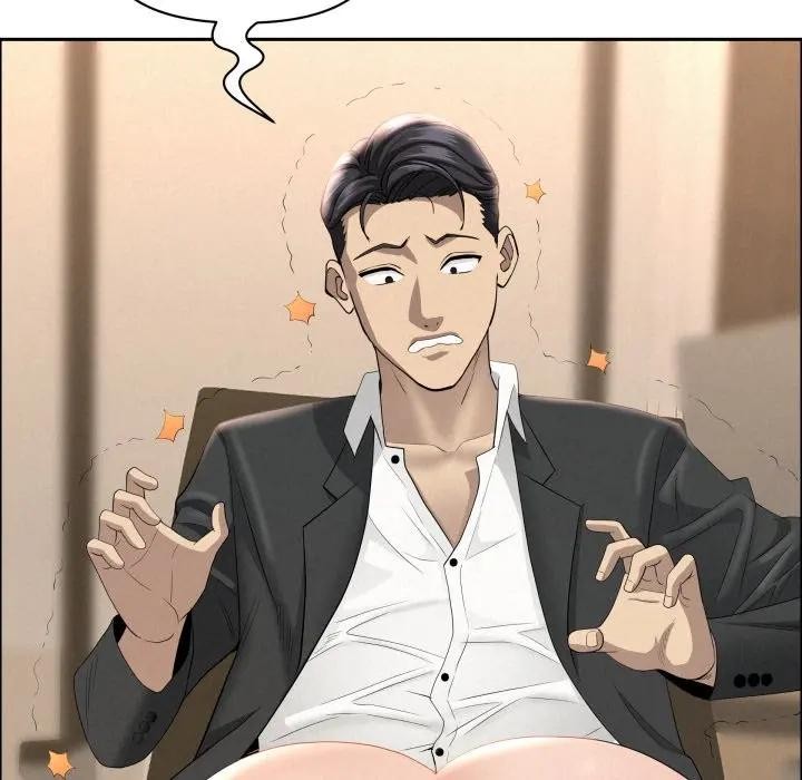 贵妇的专属保镳第52话