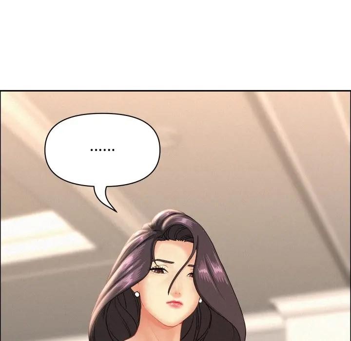 贵妇的专属保镳第52话