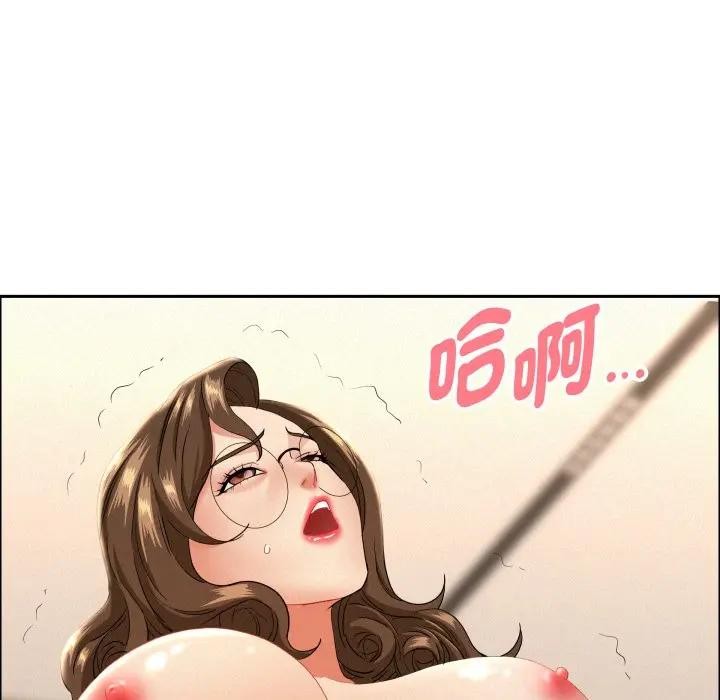 贵妇的专属保镳第52话