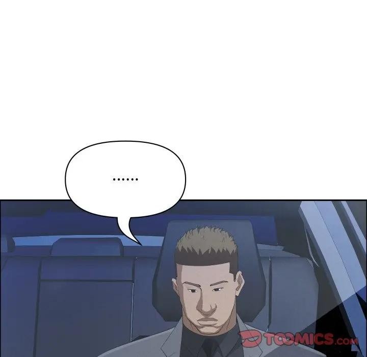 贵妇的专属保镳第52话