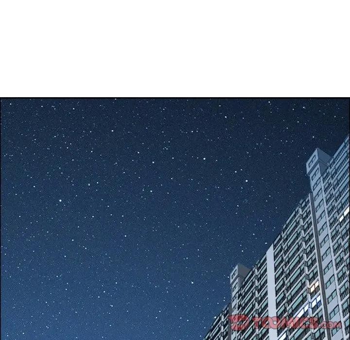 贵妇的专属保镳第53话