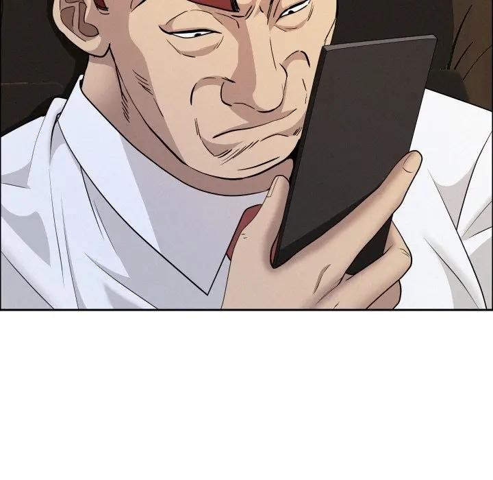 贵妇的专属保镳第53话