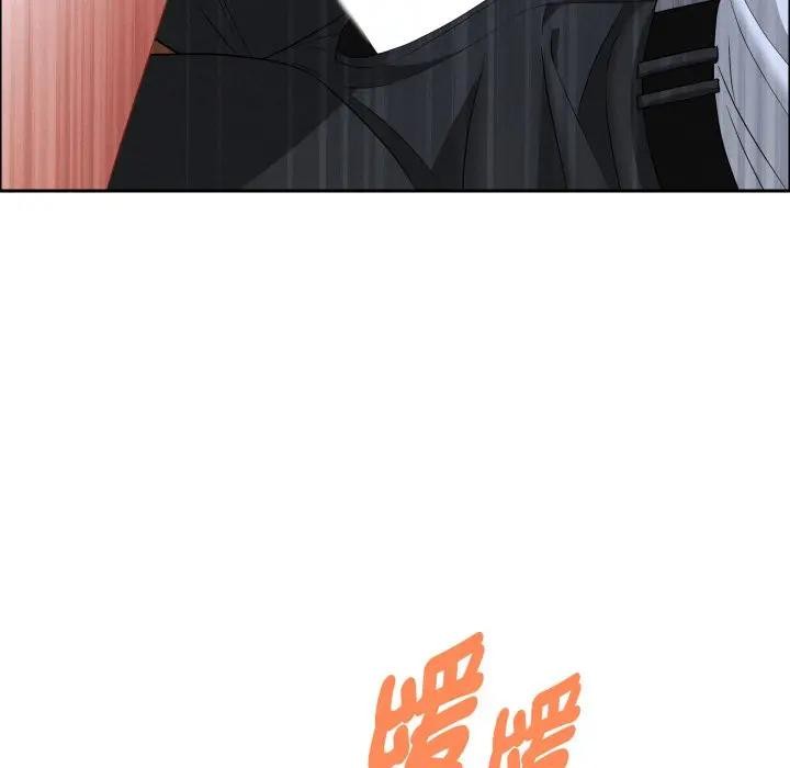 贵妇的专属保镳第53话