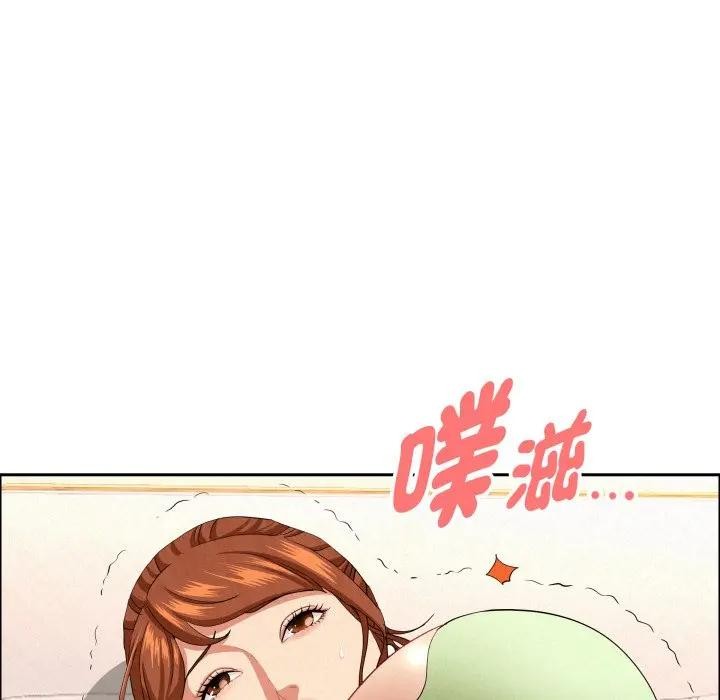 贵妇的专属保镳第53话