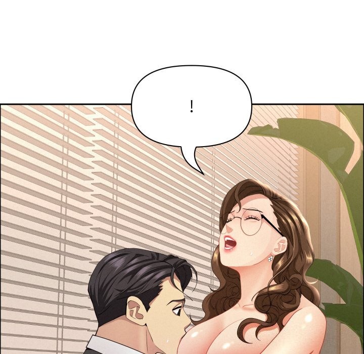 贵妇的专属保镳第54话