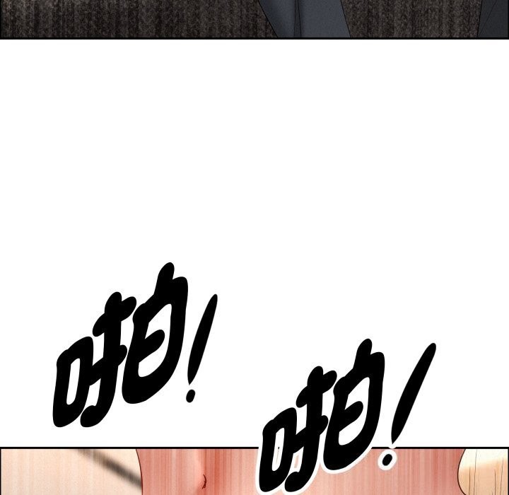 贵妇的专属保镳第54话