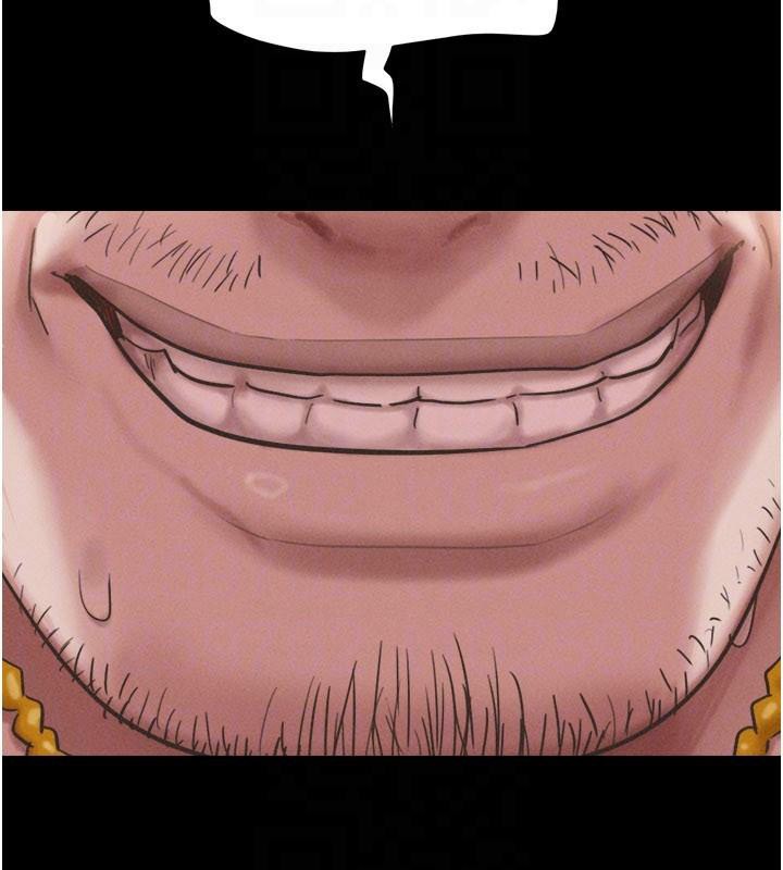 韶恩第87話-從未感受過的不安