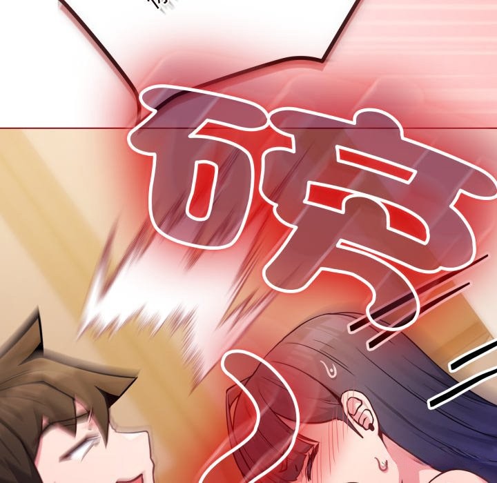 恋上年上的她第47話