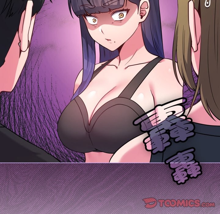 恋上年上的她第47話