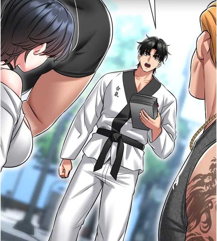 馆长是大野狼第8話-把店長頂到噴任務大成功?!