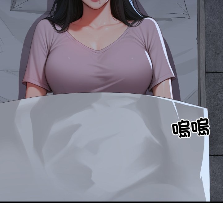 悖岛审判第17話