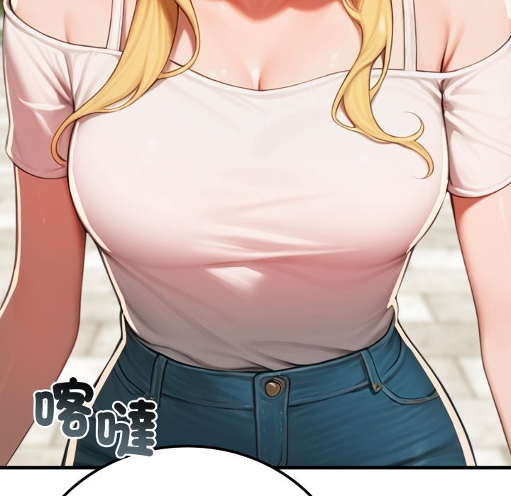 悖岛审判第17話