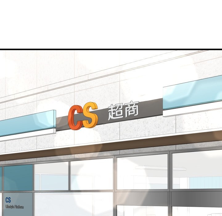 悖岛审判第17話