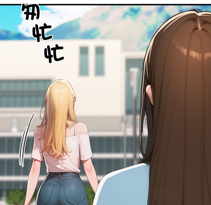 悖岛审判第17話