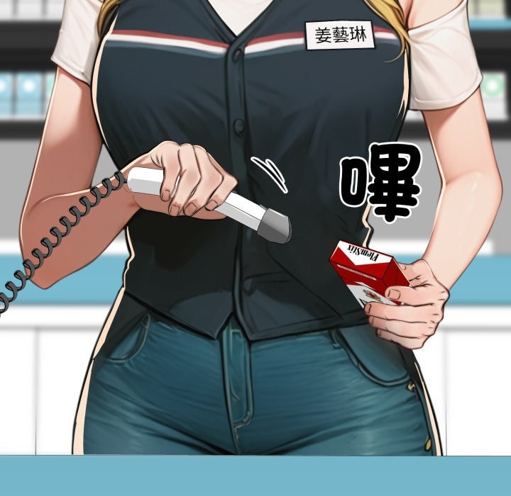 悖岛审判第17話