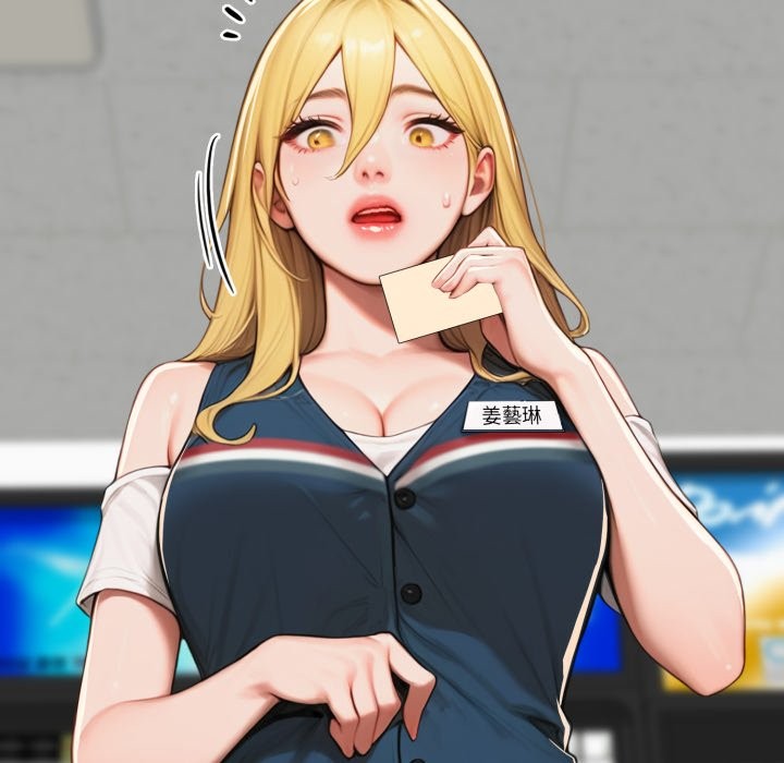 悖岛审判第17話