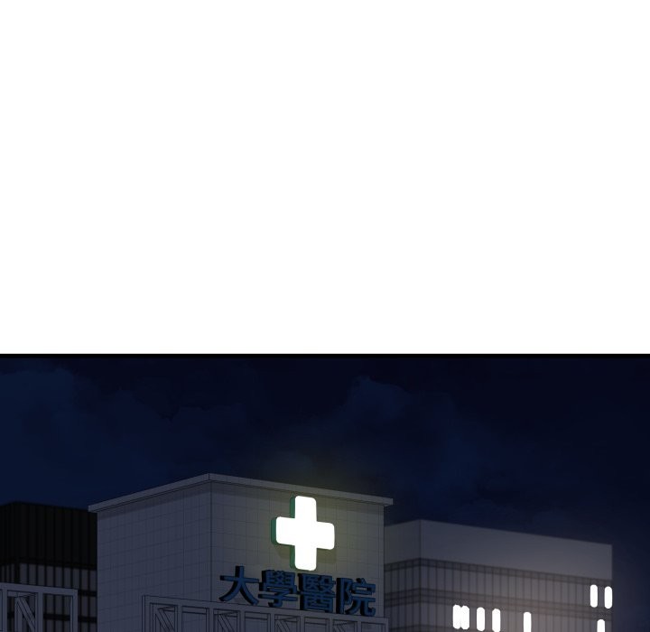 悖岛审判第17話