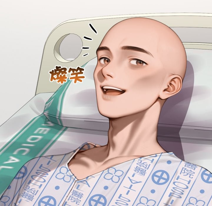 悖岛审判第17話