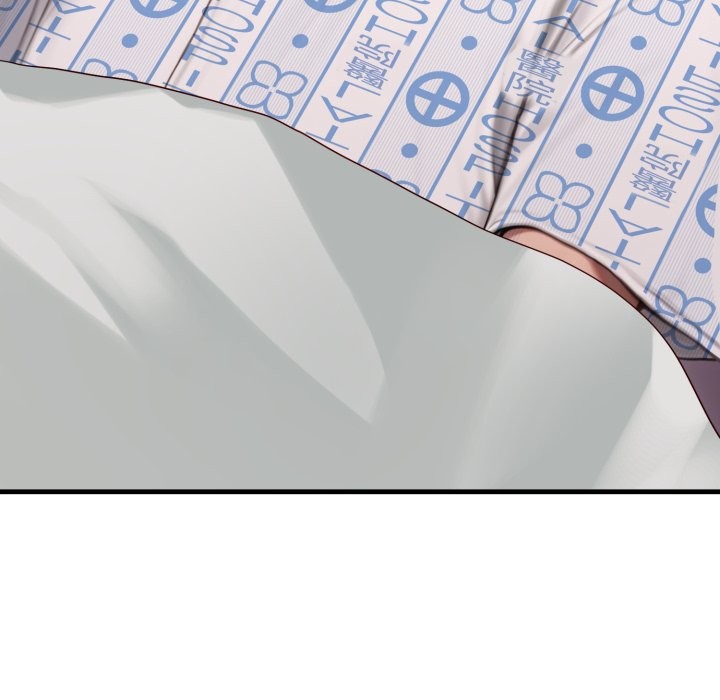 悖岛审判第17話