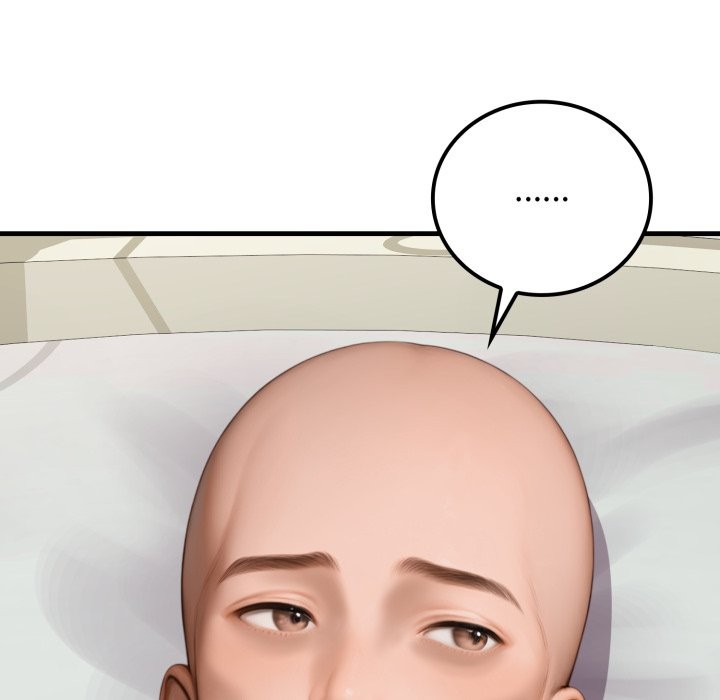 悖岛审判第17話