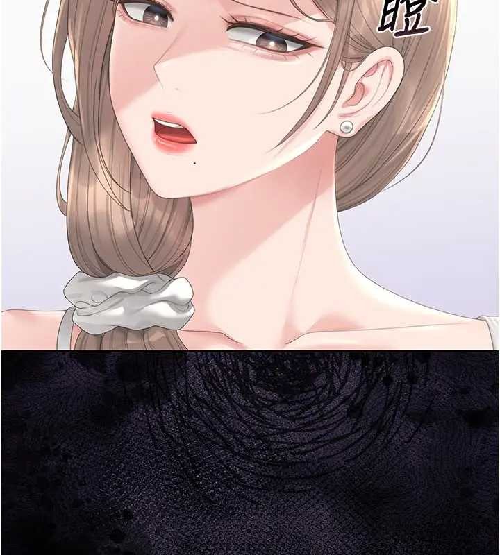 猎艷管理员第30話-引人犯罪的性感人妻