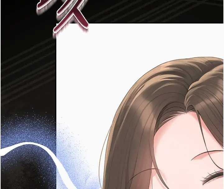 猎艷管理员第30話-引人犯罪的性感人妻