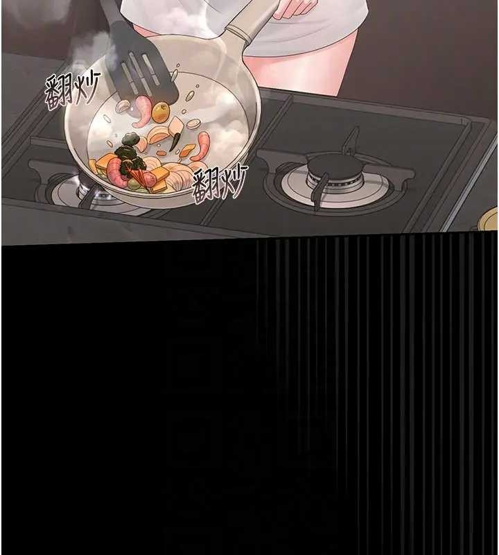 猎艷管理员第30話-引人犯罪的性感人妻