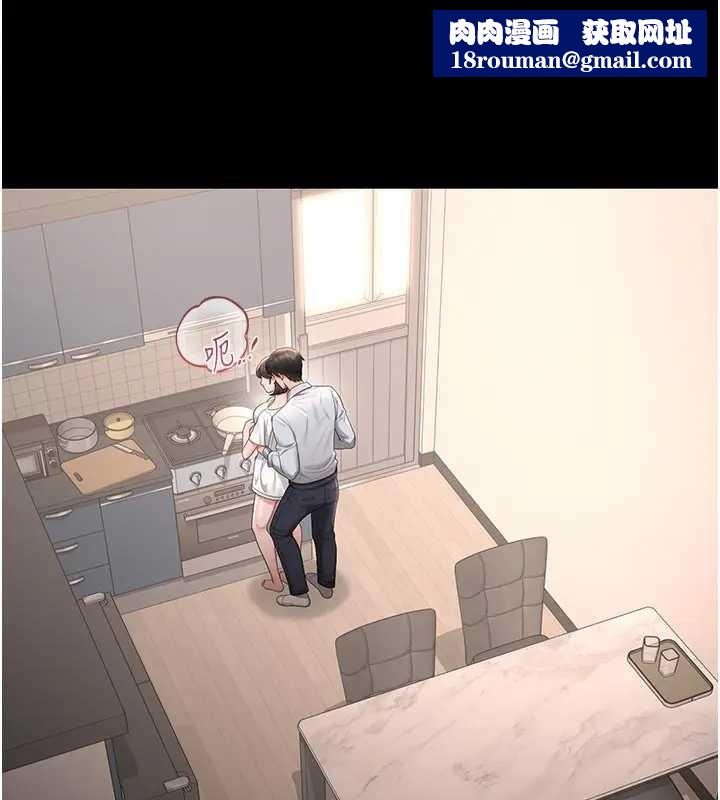 猎艷管理员第30話-引人犯罪的性感人妻