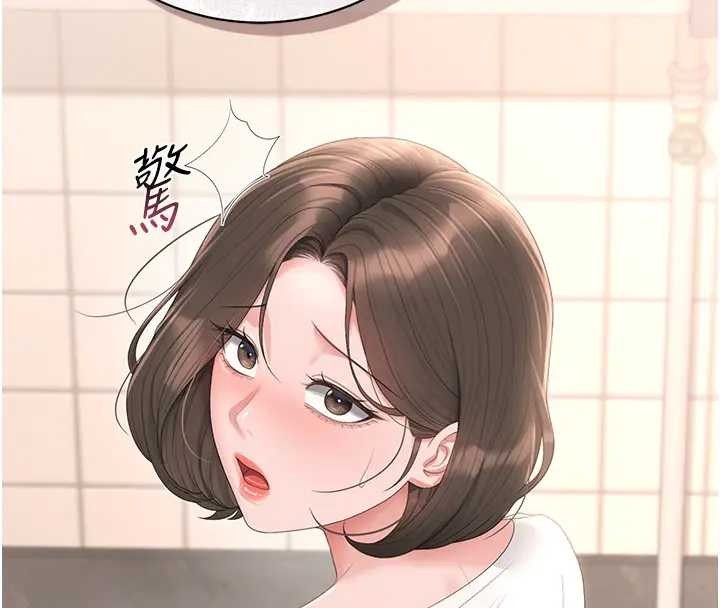 猎艷管理员第30話-引人犯罪的性感人妻