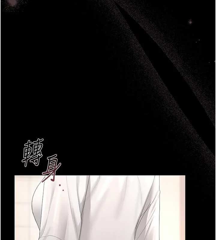 猎艷管理员第30話-引人犯罪的性感人妻